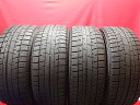 ヨコハマ アイスガード 5 プラス IG50 YOKOHAMA iceGUARD 5 PLUS IG50 225/55R16 99Q 5シリーズ セダン 5シリーズ ツーリング 605 607 A4 A4 アバント A6 A6 アバント Cクラス ステーションワゴン Cクラス セダン Eクラス ステーションワゴン Eクラス セダン RX-8 S80 Sタイ