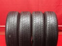 ブリヂストン ネクストリー BRIDGESTONE NEXTRY 155/65R13 73S 114 155/65R13ベース AZ-1 AZ-ワゴン MRワゴ...
