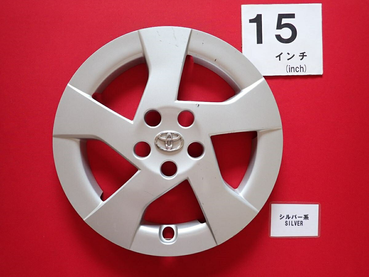 トヨタ 純正キャップ