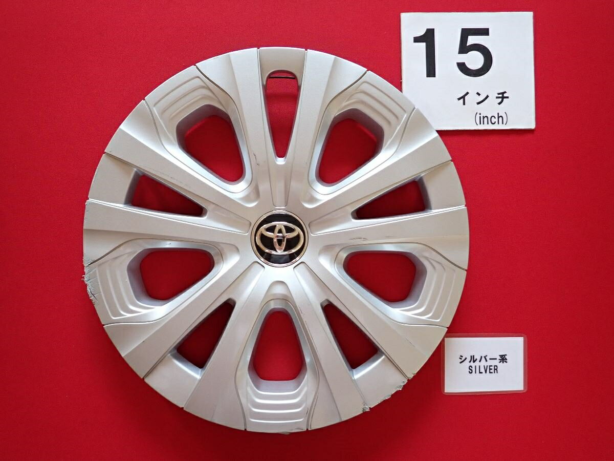 トヨタ 純正キャップ