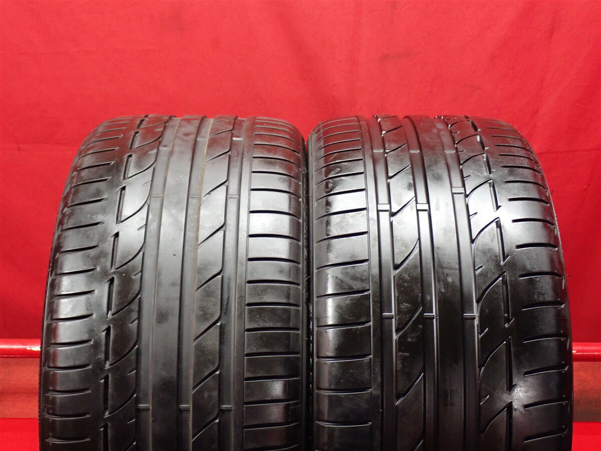 ブリヂストン ポテンザ S001 RFT BRIDGESTONE POTENZA S001 RFT 275/35R20 102Y 5シリーズ セダン 7シリーズ A8 B12 CL Eクラス セダン M5 RS6 S X4 XJ コンチネンタル GTC コンチネンタル スーパースポーツ コンチネンタル フライング スパー マイバッハS