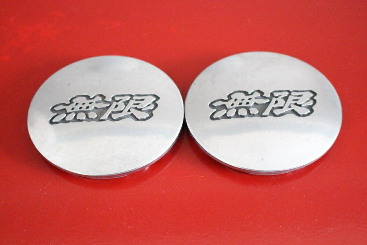 ●商品情報 無限 MR-5 ムゲン MUGEN中古センターキャップ2枚の出品です。☆キャップを傷つけてしまった方、破損してしまった方、いつの間にか知らないうちに飛んで行って失くしてしまった方、経年劣化により使用出来なくなってしまった方など、単品でお探しの方におススメです！！☆【寸法・程度について】【程度について】キズ等の程度につきましては画像にてご確認ください。表記は省略させて頂いておりますのでご了解ください。【寸法】※すべて実測値です画像にてご確認下さい。測定個所は下記の部分となります。全幅(直径)・裏面取付部径・厚さ(高さ)ジャンクAP5000392商品 10000円+消費税 送料 1000円+消費税　 無限 無限 センターキャップ 商品番号 P005000392 （お問い合わせの際にはこの番号をお伝え下さい） 部品名 無限 センターキャップ 証明書 無 保証書 なし 取扱説明書 無 当店評価 ジャンクA スペック 送料（税別） 1,000円 ※沖縄県や離島の場合は中継料が加算されます 当店は中古専門店です。商品画像をよくご確認の上ご購入下さい。 お気に召しませんでしたか？ 当店には数万点の商品があります。 他の商品もぜひご検討ください。 この店舗の他の商品も見てみる