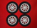 ピレリ アイス アシンメトリコ PIRELLI ICE ASIMMETRICO 215/60R16 95Q 9スポークタイプ 1P 6.5Jx16 +38 5/114.3 シルバー(銀色)系 デリカ D:5 アルティス カムリ MPV アルファード エスティマ ES330