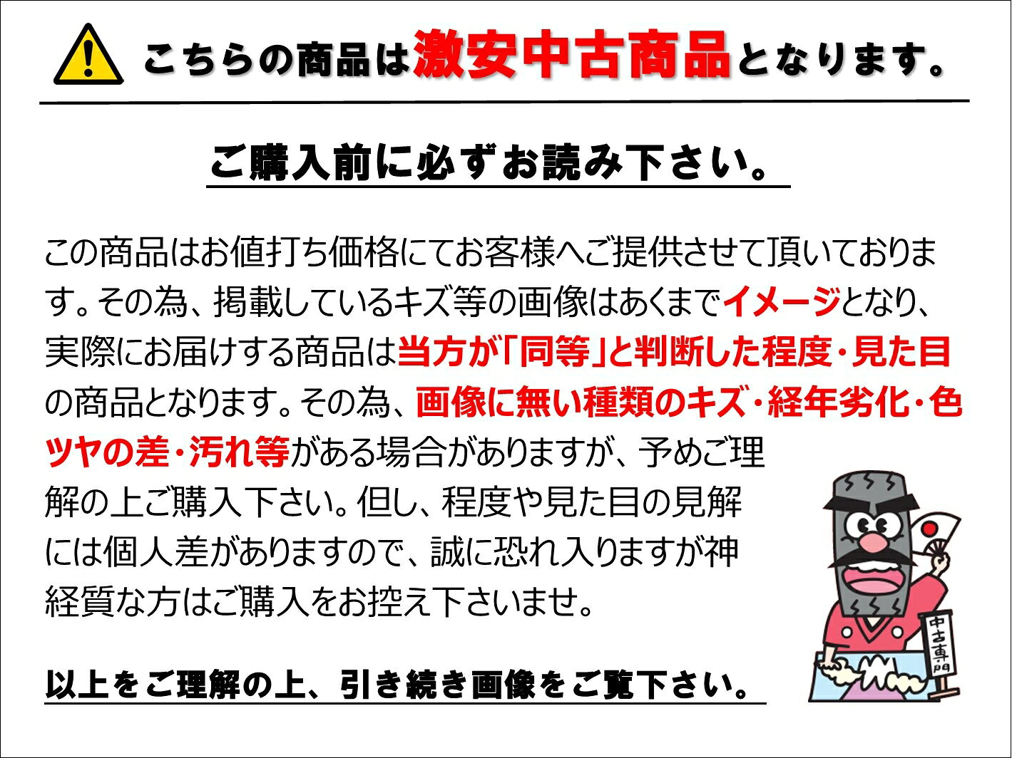 thum2