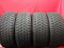 ブリヂストン ブリザック DM-V2 BRIDGESTONE BLIZZAK DM-V2 255/55R18 109Q GLEクラス Mクラス Q7 Rクラス SRX X5 アカディア カイエン ディスカバリー ディスカバリー 2 ディスカバリー3 トゥアレグ マカン レンジローバー レンジローバー スポーツ