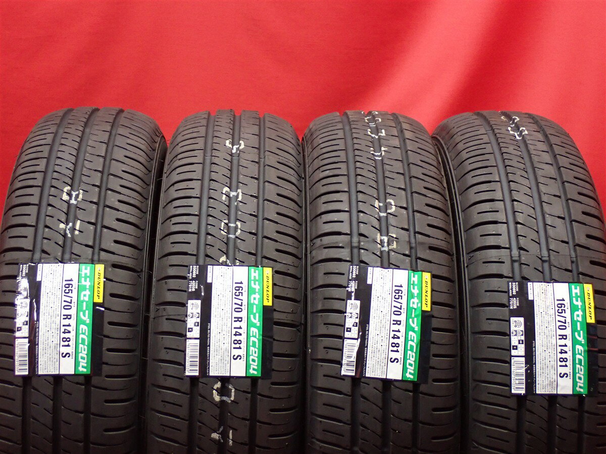 ダンロップ エナセーブ EC204 DUNLOP ENASAVE EC204 165/70R14 81S AX BX アクア アップ! ケイ スイフト スペイド ソリオ パッソ ブーン プント ベルタ ポルテ マーチ ラピュタ ヴィッツ