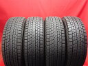 ダンロップ ウィンターマックス SJ8+ DUNLOP WINTER MAXX SJ8+ 225/65R17 102Q CR-V CX-5 CX-8 JC NX200t NX300 NX300h RAV4 アルファード エクストレイル エスクード エスクード 2.4 ハリアー レガシィ アウトバック レンジローバー イヴォーク ヴァンガード
