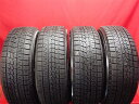 ヨコハマ アイスガード 7 iG70 YOKOHAMA iceGUARD 7 iG70 225/60R17 99Q LBX X3 XV アルファード エクストレイル エクスプローラー スポーツトラック クルーガー クルーガーハイブリッド クロストレック コレオス コンパス タウンカー チェロキー フォレスター レガシィ ア