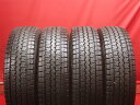 ダンロップ ウィンターマックス SV01 DUNLOP WINTER MAXX SV01 195/80R15 107/105L NV350 キャラバンワゴン エスクード キャラバン バン コモ ジムニー シエラ ジムニー ノマド ストラーダ ダットサン ハイエース ハイエースコミューター ハイエースバン ハイエースバン ジ