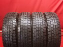 ダンロップ ウィンターマックス 02 WM02 DUNLOP WINTER MAXX 02 WM02 185/70R14 88Q 240 FTO RVR アコード アスカ アスコット アスコット イノーバ アスパイア アリオン アルシオーネ アレックス アンフィニ MS-6 イプサム インプレッサ ウィル ヴィエス エテルナ エメロー