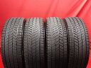 ブリヂストン ブリザック VRX3 BRIDGESTONE BLIZZAK VRX3 215/65R15 96Q MPV RVR Vクラス アリスト アンフィニ MPV インフィニティ Q45 エスティマ エルグランド カマロ クラウン マジェスタ グランドハイエース グランビア グランプリ シーマ シグマ セドリック&グロリア