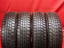 ダンロップ ウィンターマックス 02 WM02 DUNLOP WINTER MAXX 02 WM02 155/65R14 75Q AX AZ-ワゴン AZ-ワゴン カスタムスタイル MRワゴン MRワゴン Wit R1 R2 eKカスタム eKクロス eKクロス スペース eKスペース eKスペース カスタム eKワゴン アルト ラパン アルト ラパン