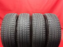 ブリヂストン ブリザック VRX2 BRIDGESTONE BLIZZAK VRX2 195/65R15 91Q 100 164 307 307SW 3シリーズ ti 3シリーズ ツーリング 406 500L 600 75 80 800 827 9-3 スポーツ セダン 9000 940 960 A3 A4 A4 アバント A6 A6 アバント C5 CT200h Cクラス ステーションワゴン Cク