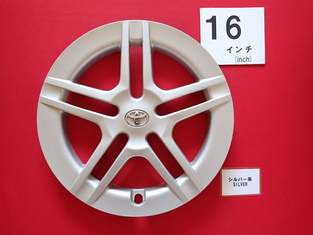 楽天市場】トヨタ SAI（タイヤ・ホイール｜車用品）：車用品・バイク 