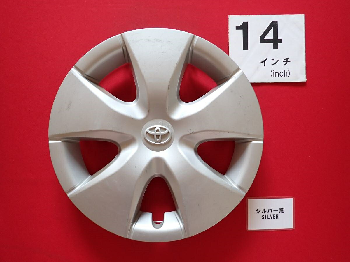 トヨタ 純正キャップ