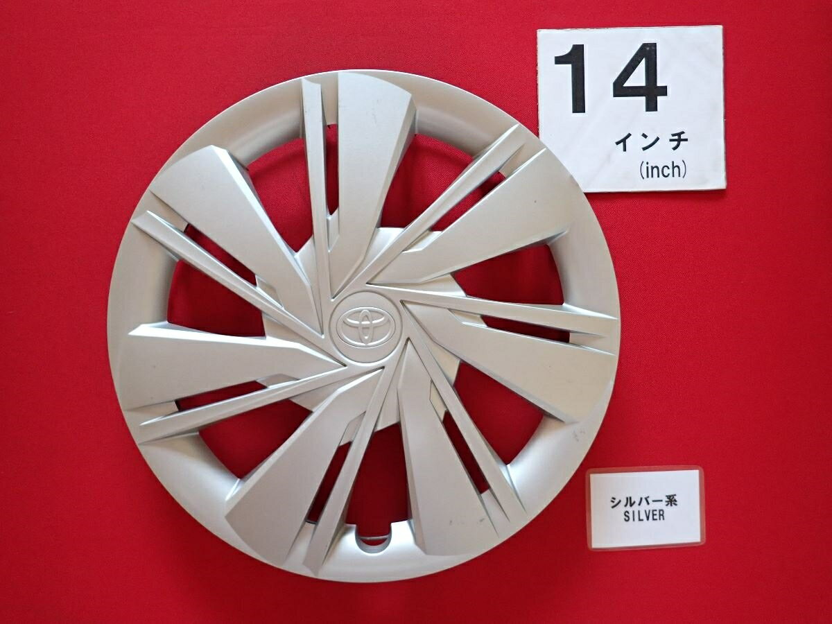 トヨタ 純正キャップ