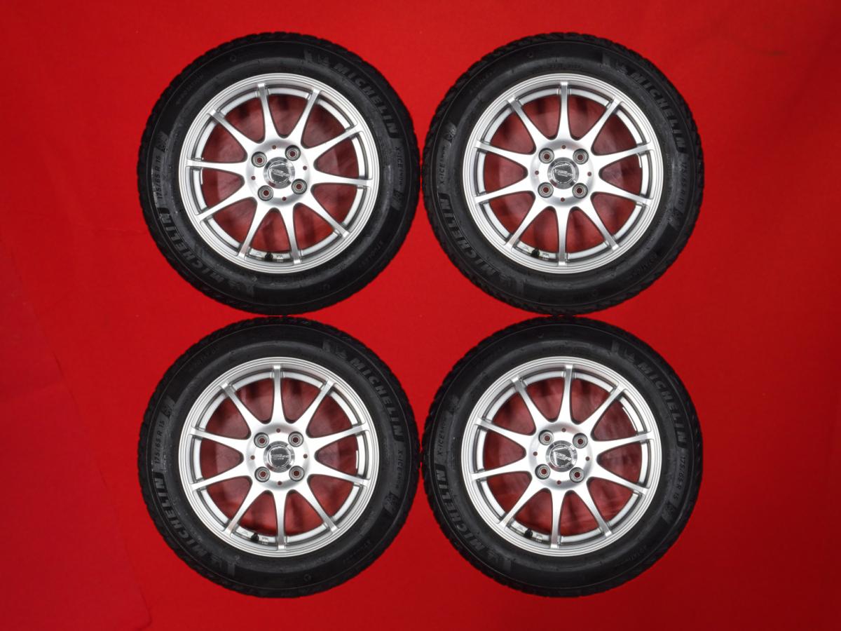 ミシュラン X-ICE SNOW MICHELIN X-ICE SNOW 175/65R15 88T 10スポークタイプ 1P 6Jx15 +43 4/100 シルバー(銀色)系 インサイト バレーノ グレイス イグニス フィット キューブ カローラ アクシオ ヤリス アクア カローラ フィールダー ヴィッツ iQ カローラ フィット ハイ