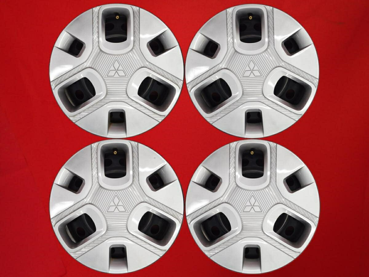 デリカ ミニ純正スチールホイール(フルキャップ付) 4.5Jx14 +46 4/100 シルバー(銀色)系 eKワゴン eKスペース eKクロス スペース eKクロス