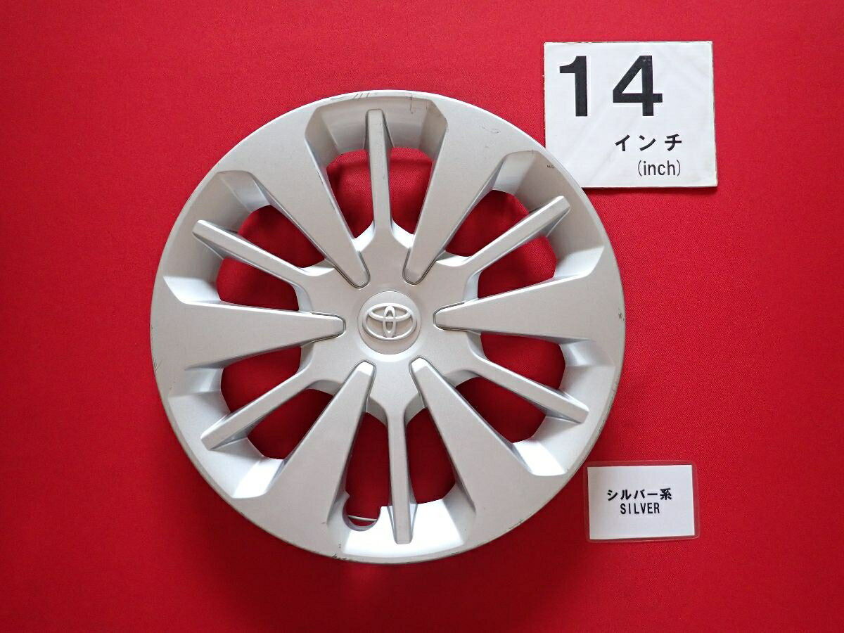 楽天市場】ルーミー ホイールキャップ 純正の通販