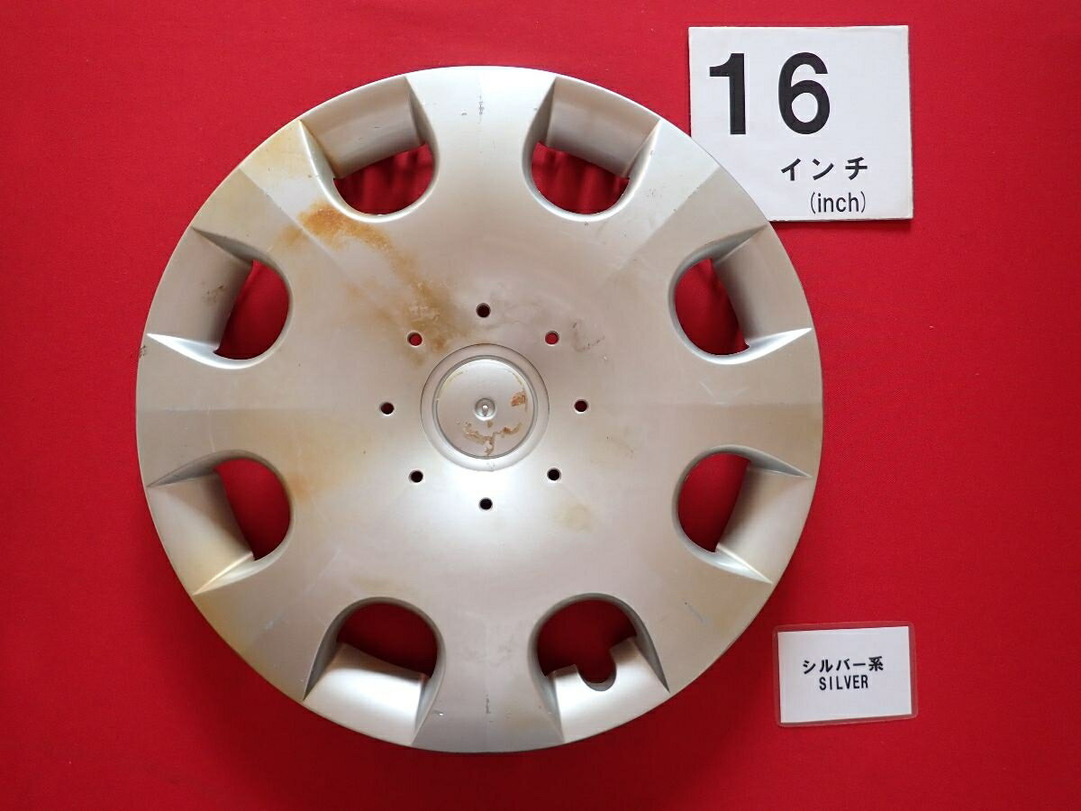 楽天市場】フォルクスワーゲン ホイールキャップの通販
