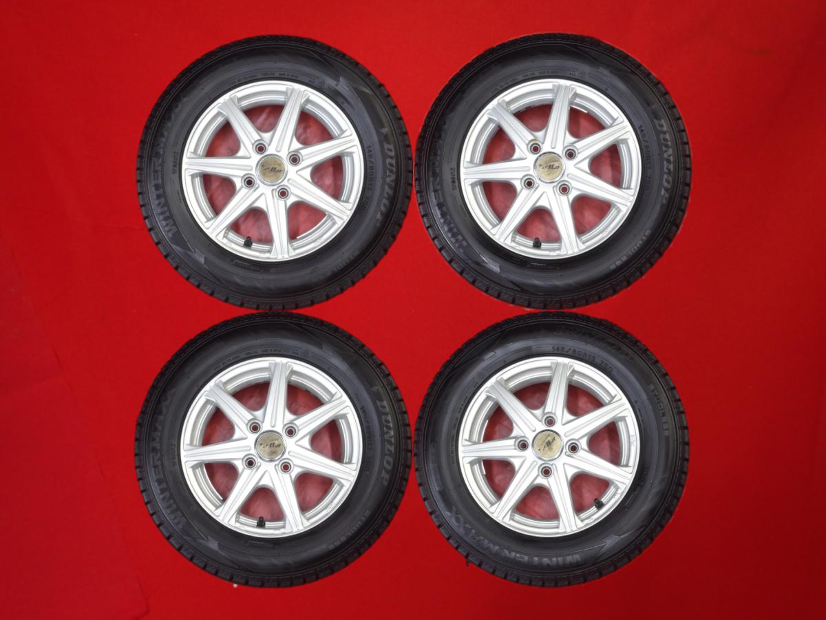 ダンロップ ウィンターマックス 02 WM02 DUNLOP WINTER MAXX 02 WM02 145/80R13 75Q 7スポークタイプ 1P 4Jx13 +42 4/100 シルバー(銀色)系 モコ アルト バン ステラ フレアワゴン ワゴンR ムーヴ エッセ エヌボックス プラス カスタム ミラ ルクラ デイズ ミラ カスタム エ