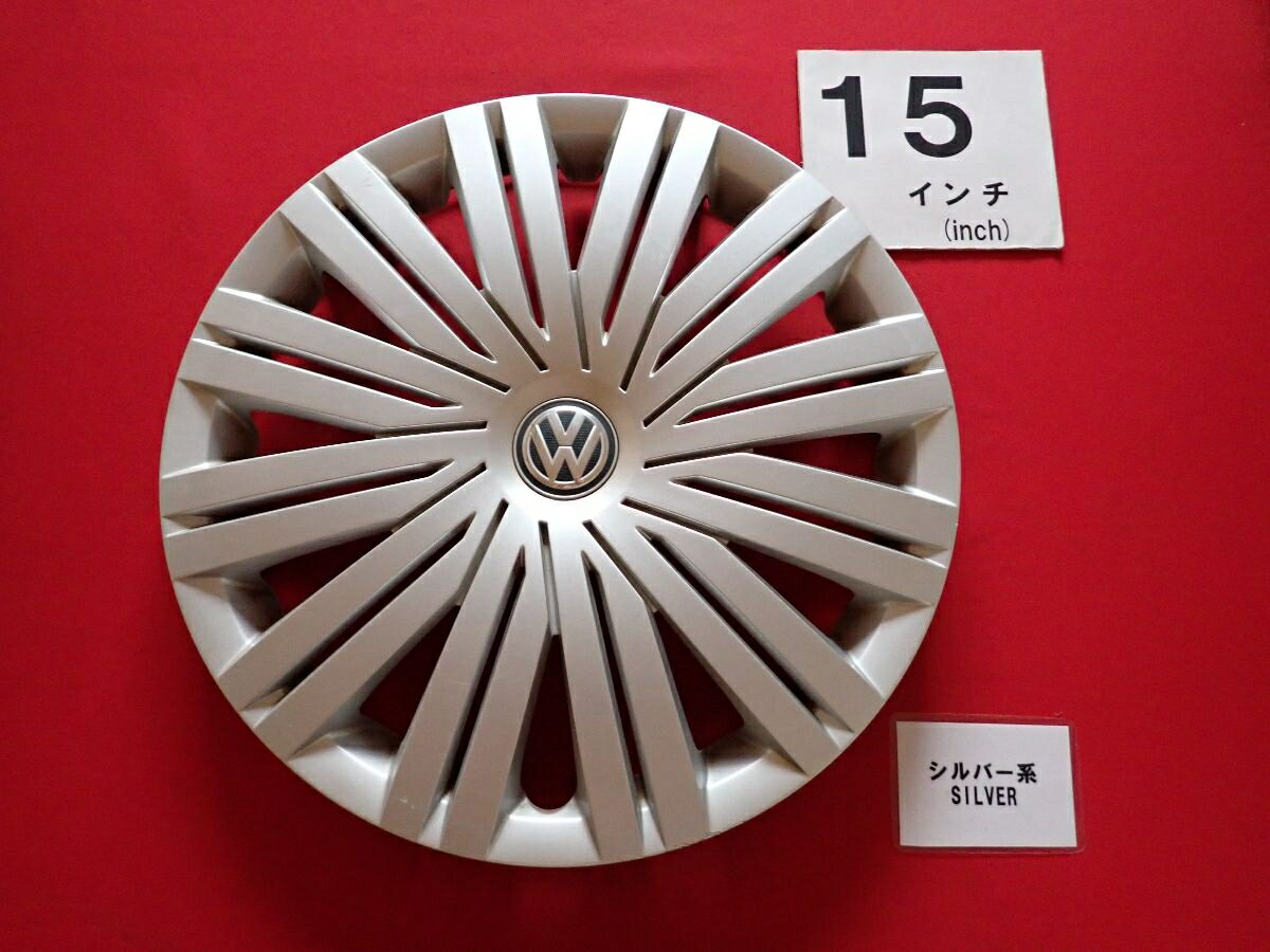 フォルクスワーゲン 純正キャップ