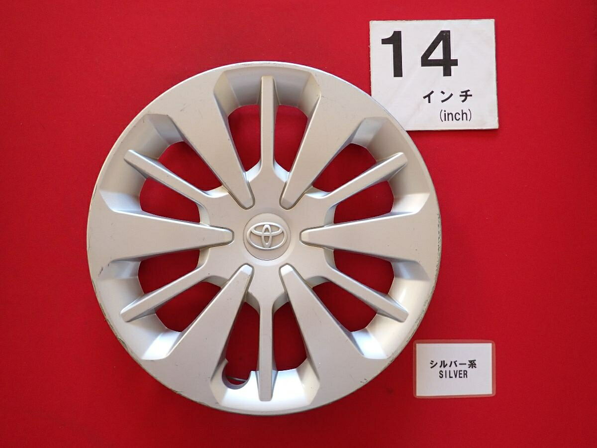 楽天市場】ルーミー ホイールキャップ 純正の通販