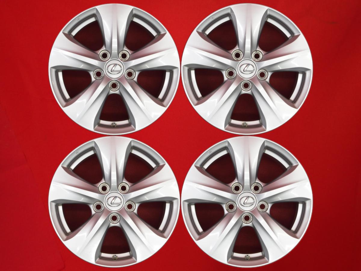 レクサス IS 300h(AVE30/AVE35)純正16inch 7Jx16 +45 5/114.3 シルバー(銀色)系 ES330 IS250 IS200