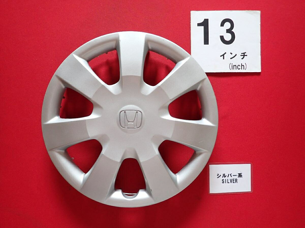 ホンダ 純正キャップ