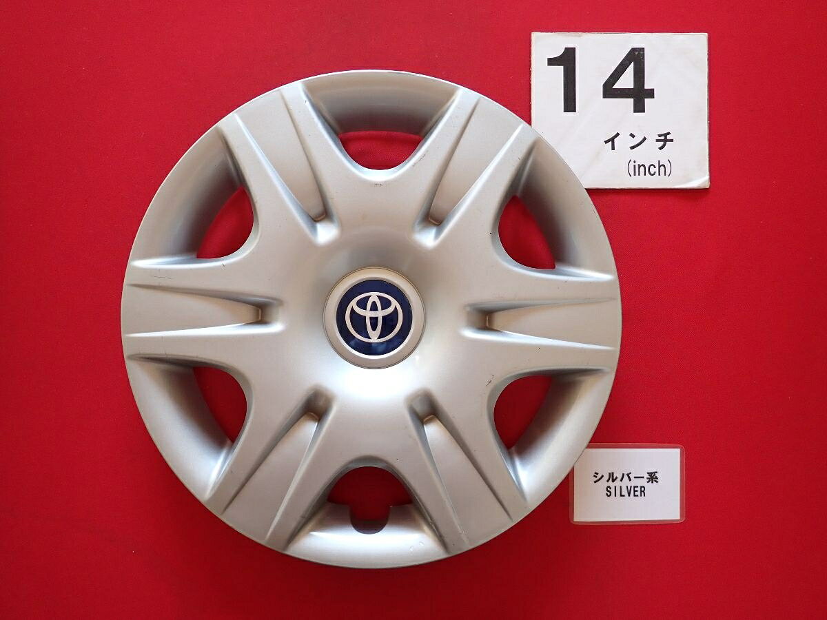 Rakuten - トヨタ 純正キャップ