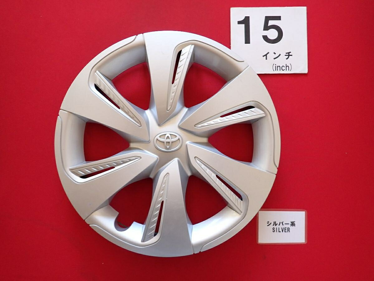 楽天市場】シエンタ ホイールキャップ 純正（車用品｜車用品・バイク
