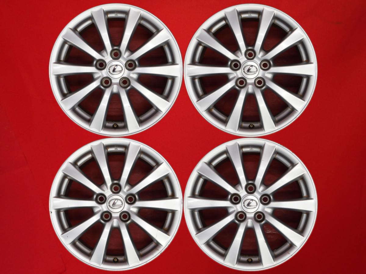 レクサス IS350純正10本スポーク 8Jx17 +45 5/114.3 シルバー(銀色)系 IS350C IS250 IS250C