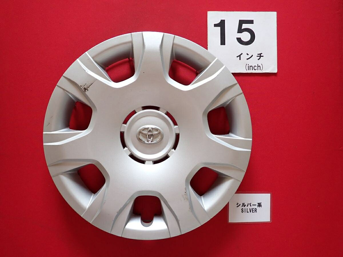 トヨタ 純正キャップ