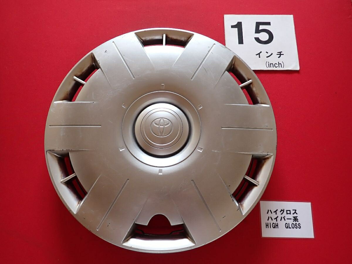 トヨタ 純正キャップ