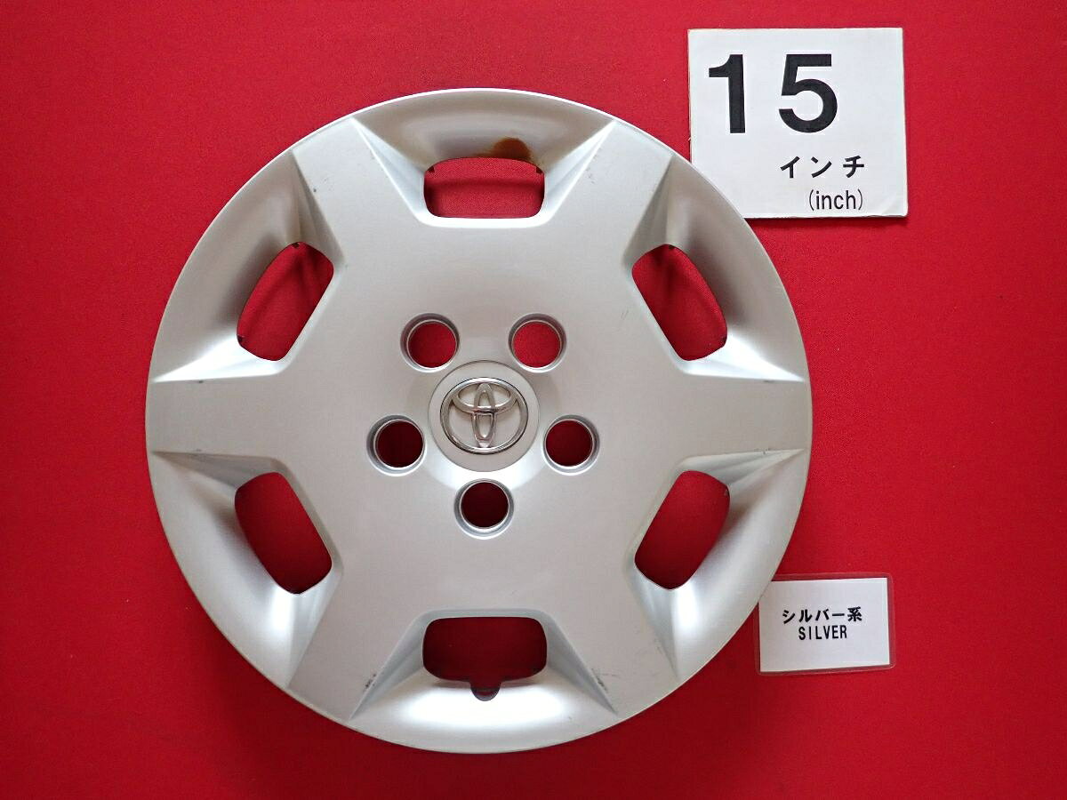 トヨタ 純正キャップ
