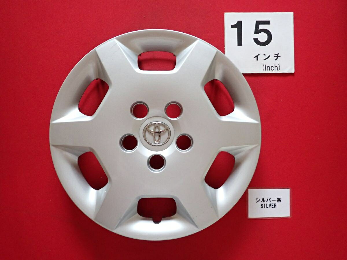 トヨタ 純正キャップ