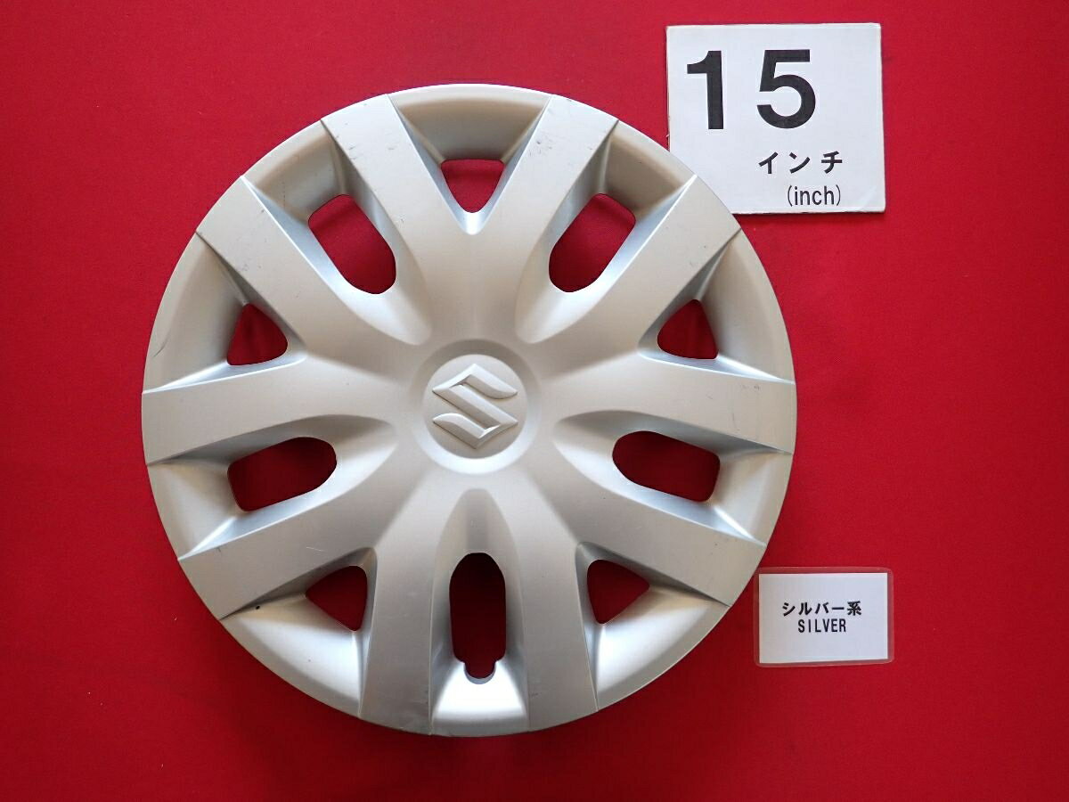 スズキ 純正キャップ