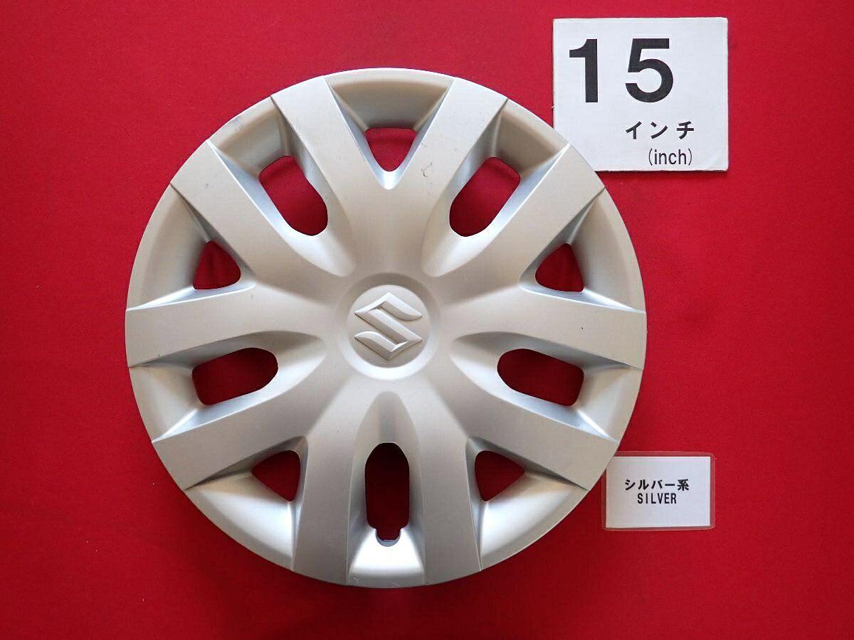 スズキ 純正キャップ