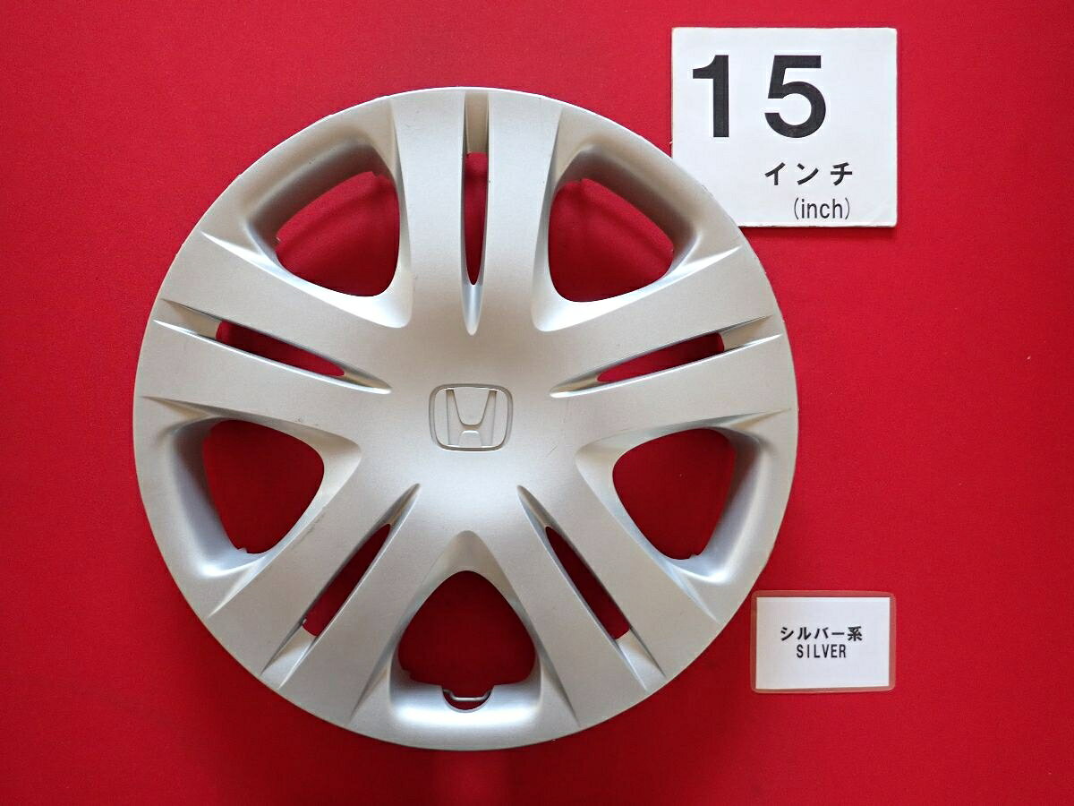 ホンダ 純正キャップ