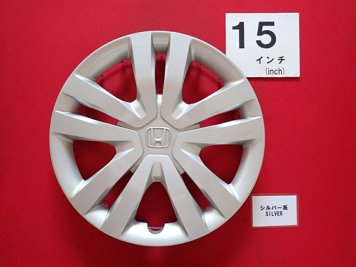 楽天市場】ホンダ フィット 純正ホイールキャップの通販