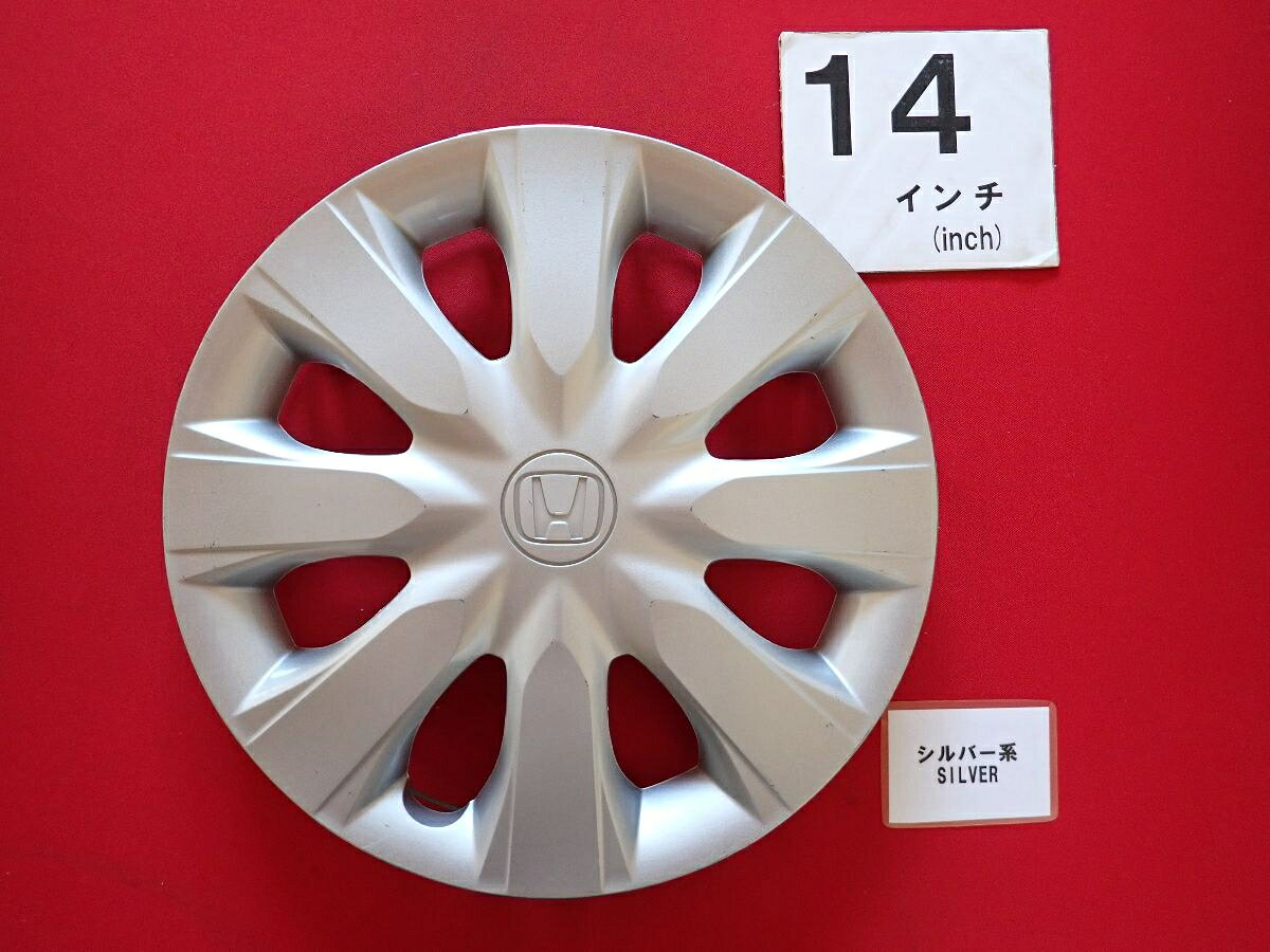 ホンダ 純正キャップ