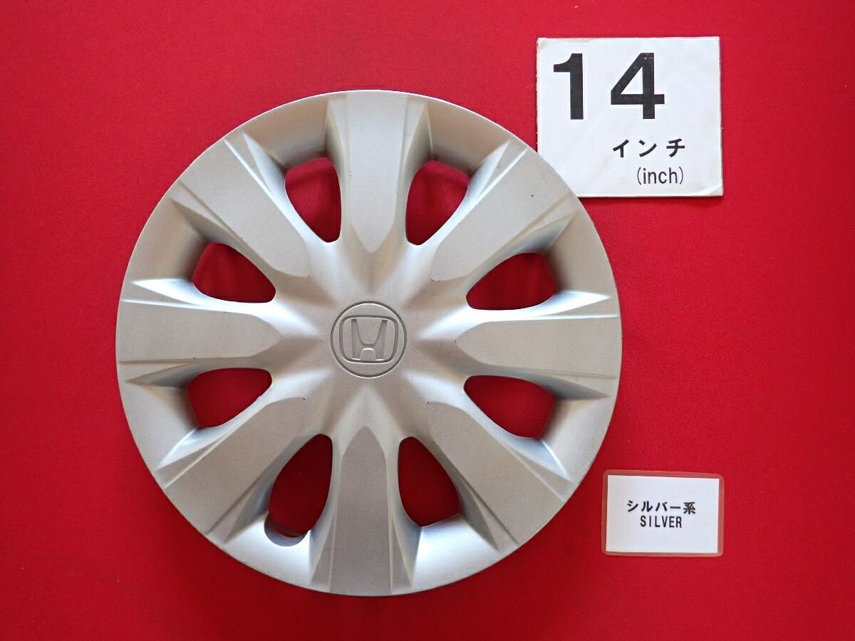 ホンダ 純正キャップ