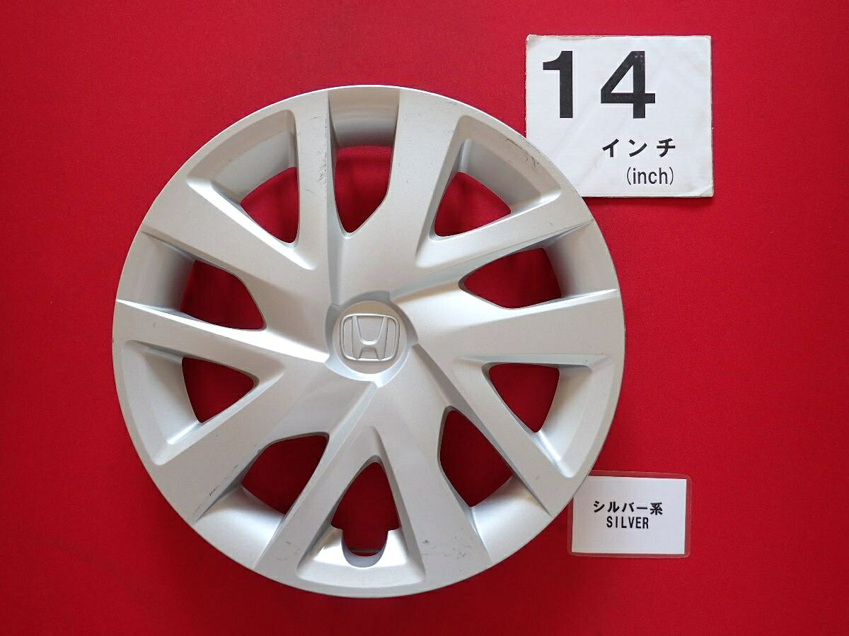 楽天市場】nbox jf5（ホイールカバー｜タイヤ・ホイール）：車用品<車 