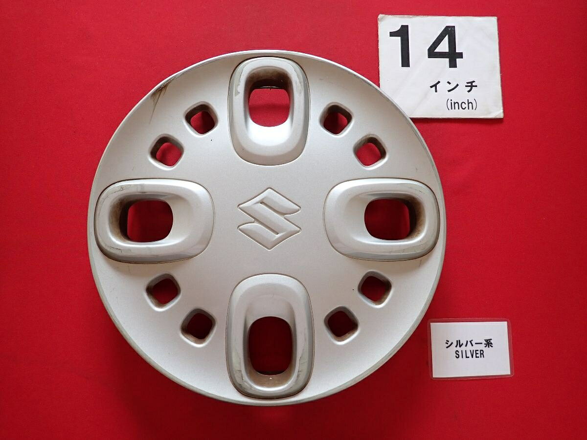 楽天市場】ホイールカバー 14インチ（ブランドスズキ）の通販