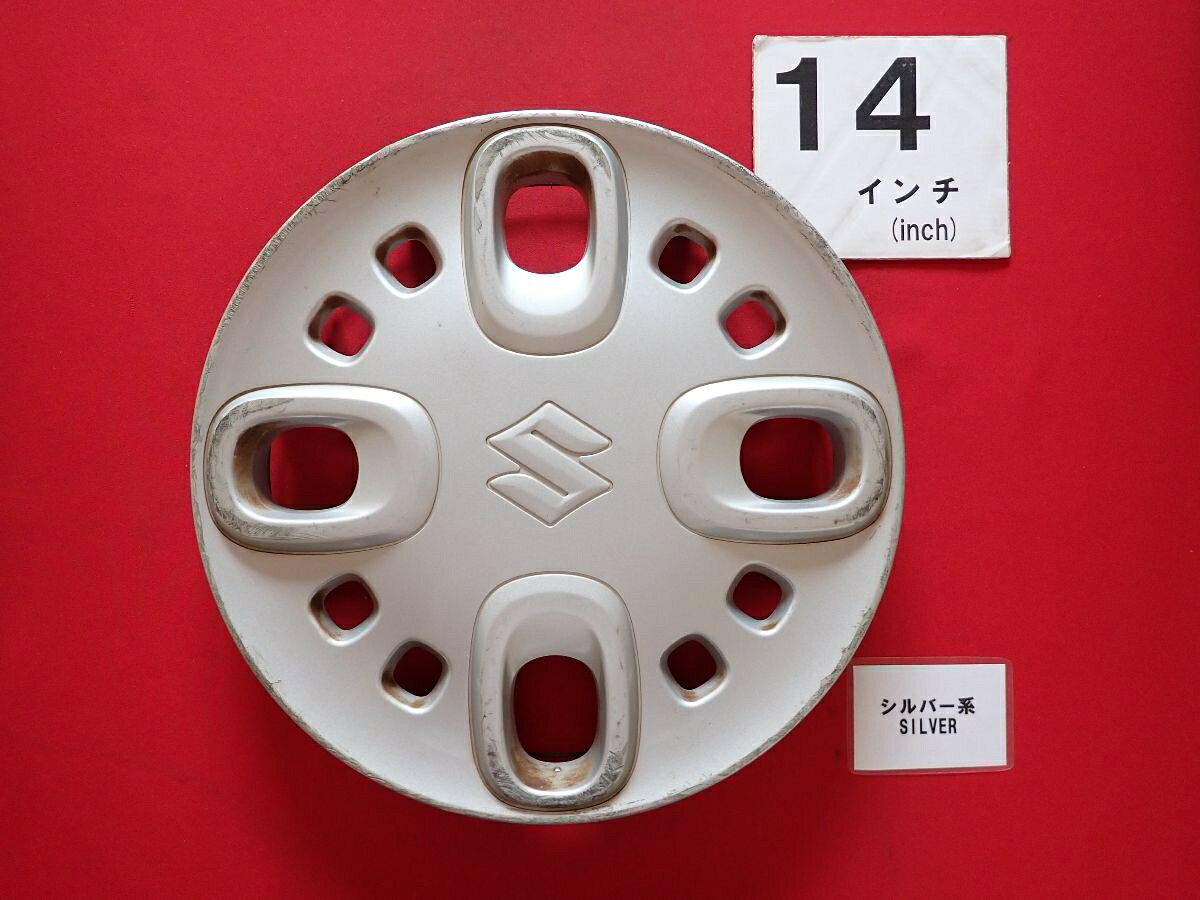 楽天市場】ホイールカバー 14インチ（ブランドスズキ）の通販