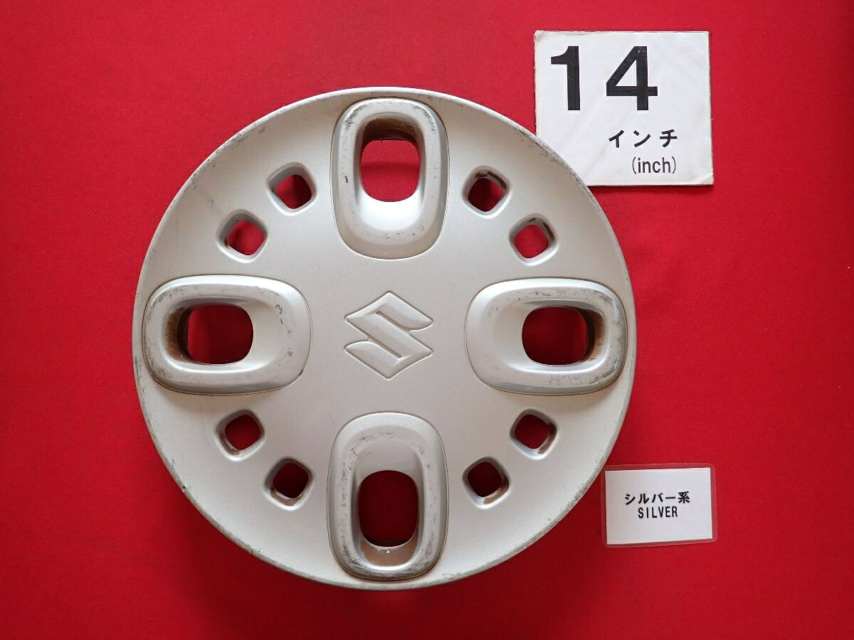 楽天市場】ホイールカバー 14インチ（ブランドスズキ）の通販