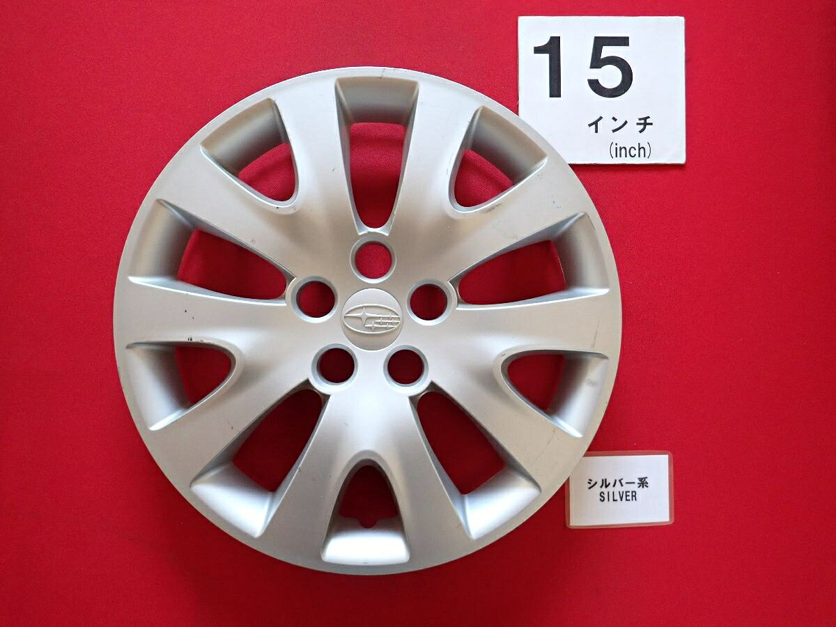 スバル 純正キャップ