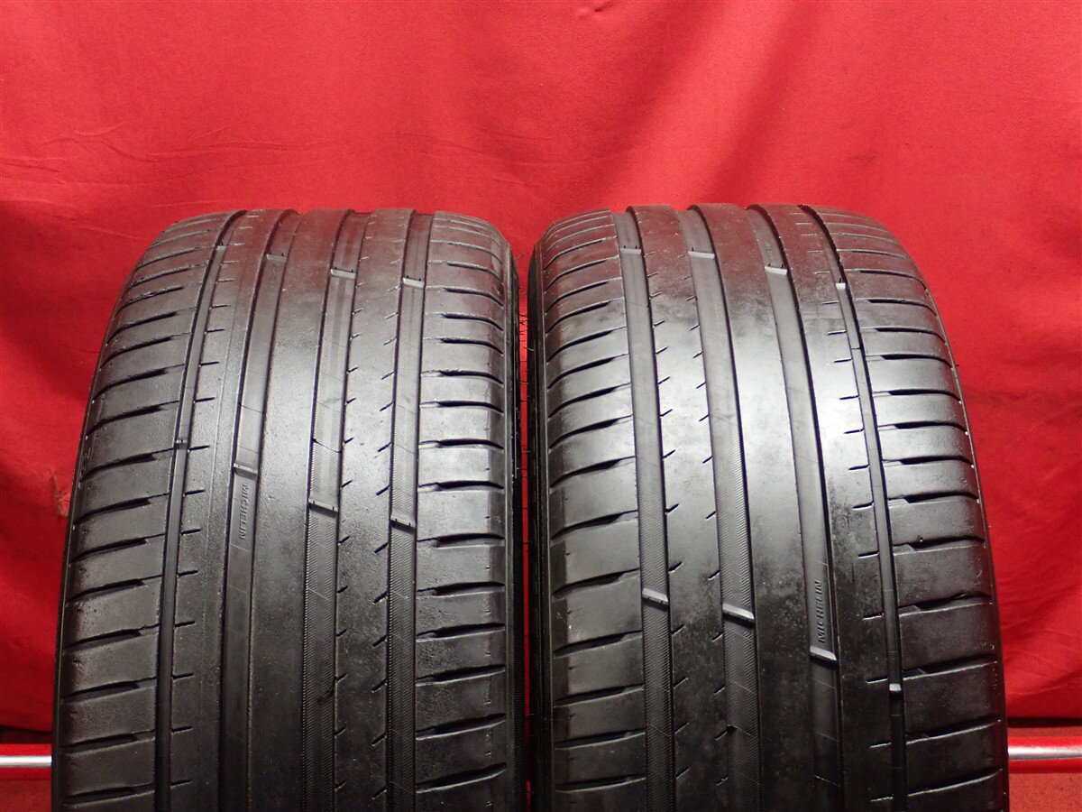 バリ溝！ミシュラン パイロットスポーツEV 20インチ 255/45R20 【公式