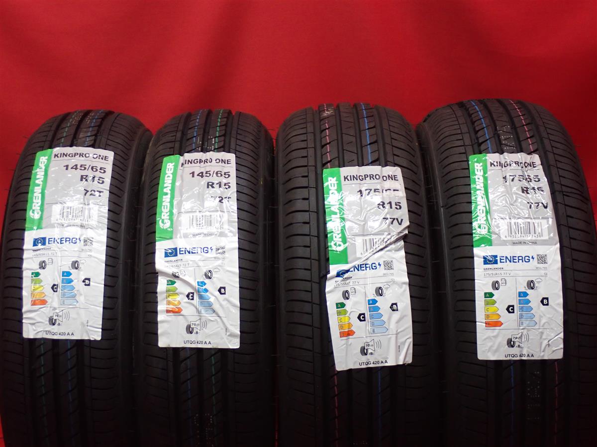 グリンランダー KINGPRO ONE GRENLANDER KINGPRO ONE 145/65R15 72T 175/55R15 77Tアイ アイミーブ スマート K スマート カブリオ スマート クーペ スマート フォーツー スマート フォーツー K スマート フォーツー カブリオ