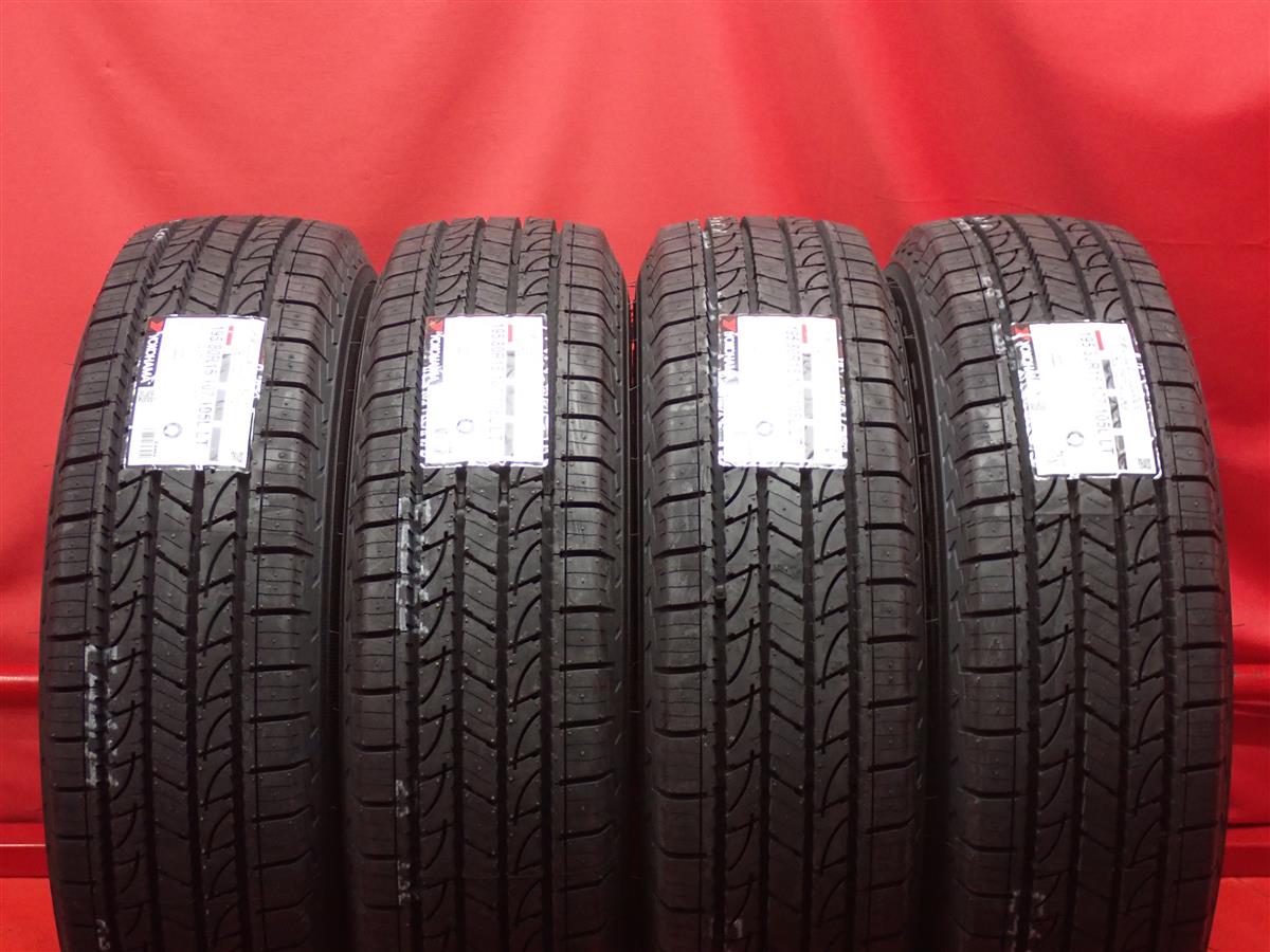 ヨコハマ ジオランダー H/T G056 YOKOHAMA GEOLANDAR H/T G056 195/80R15 107/105L NV350 キャラバンワゴン エスクード キャラバン バン コモ ジムニー シエラ ジムニー ノマド ストラーダ ダットサン ハイエース ハイエースコミューター ハイエースバン ハイエースバン ジ